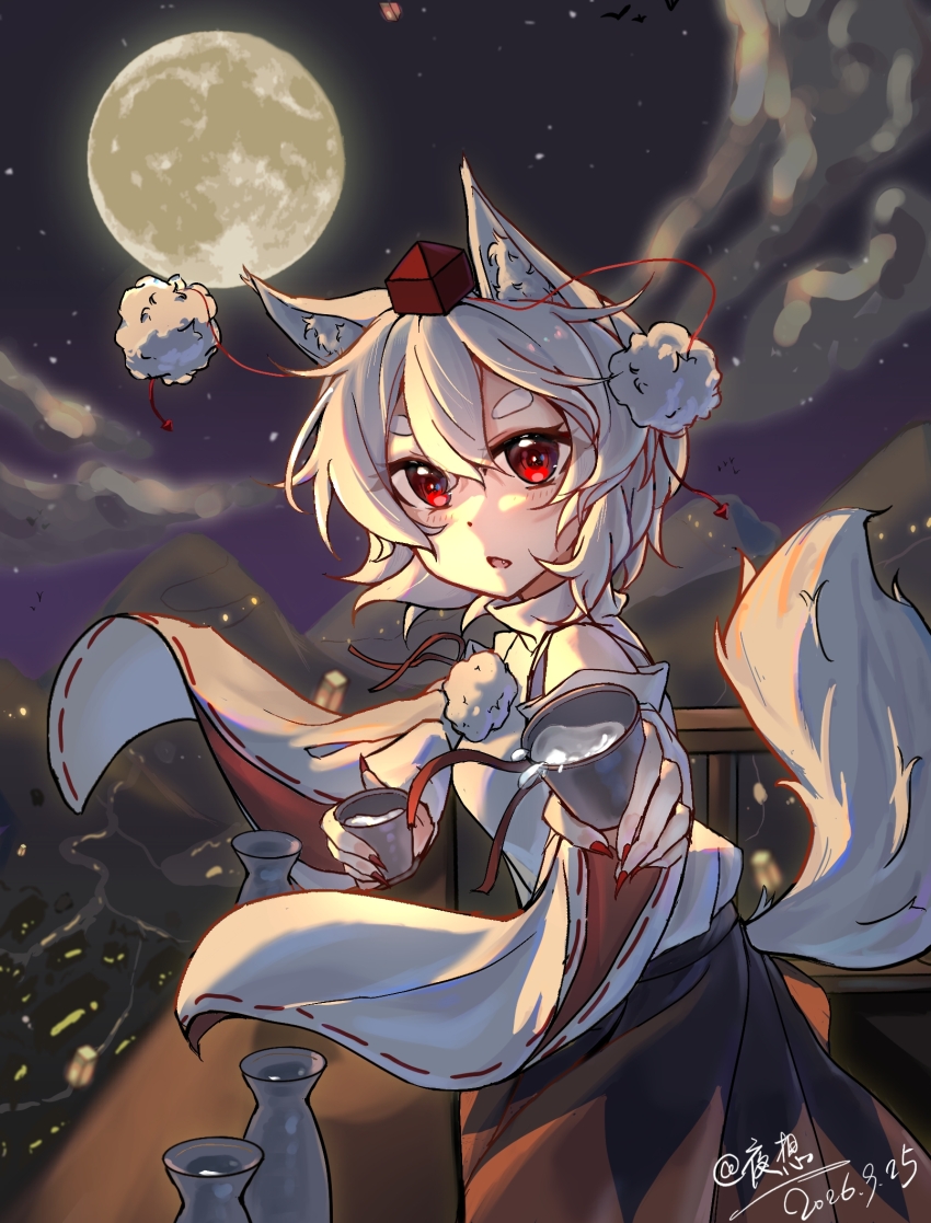 Inubashiri Momiji (Touhou) Rule 34 Image