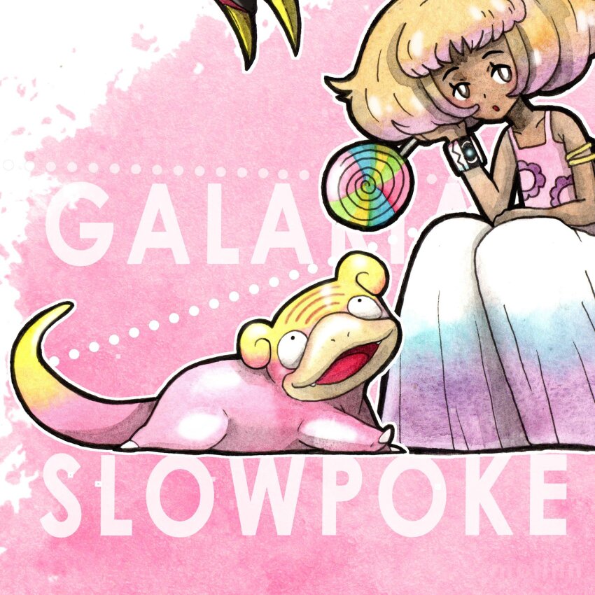 Galarian Slowpoke (Nintendo) Rule 34 Image