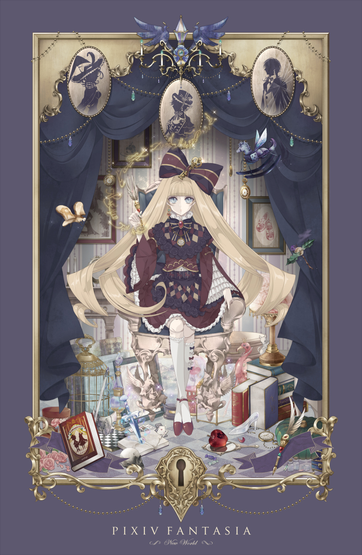 Pixiv Fantasia Rule 34 Image