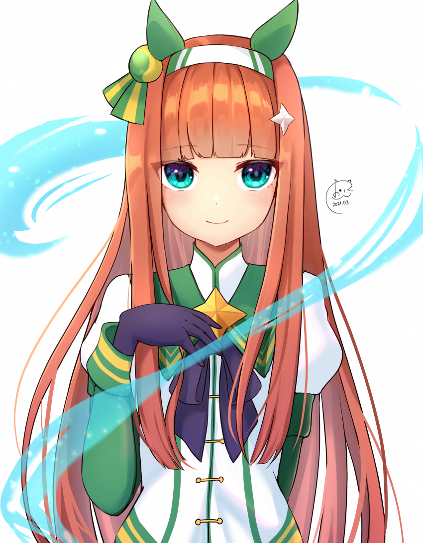 Silence Suzuka (Umamusume) Rule 34 Image