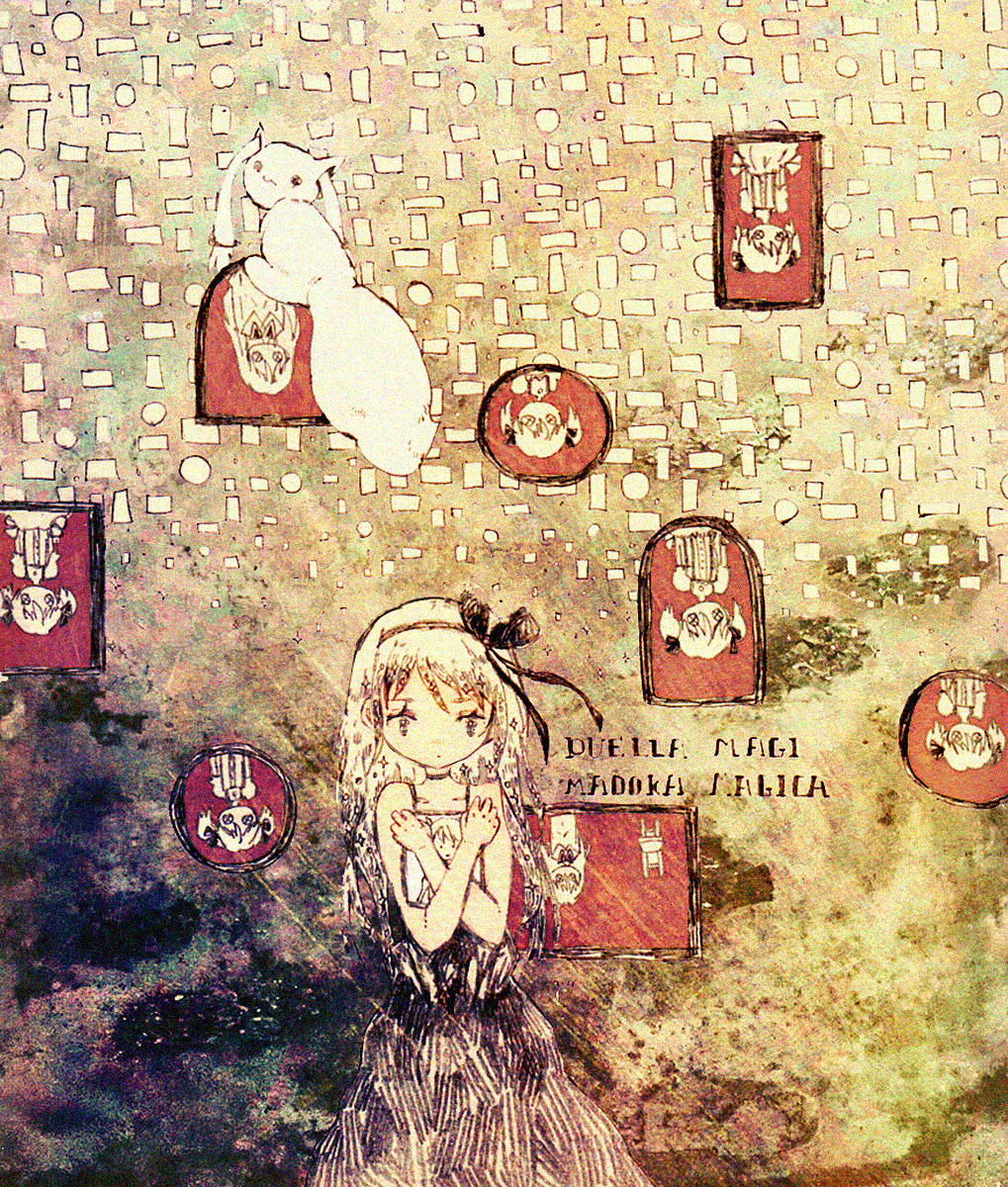 Akemi Homura (Kyubey) Rule 34 Image
