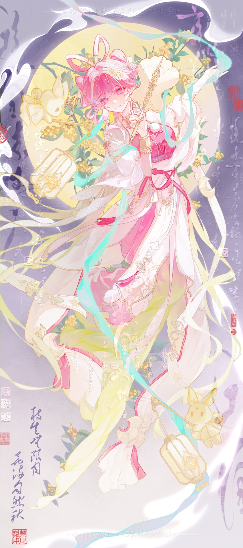 Elysia (Hi Love Elf) (Honkai Impact) Rule 34 Image
