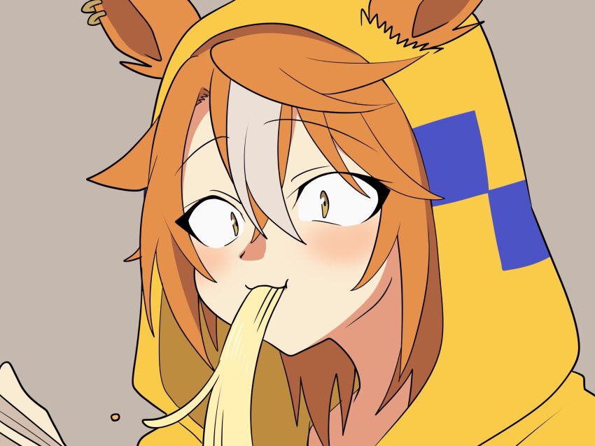 Dicta Striker (Umamusume) Rule 34 Image