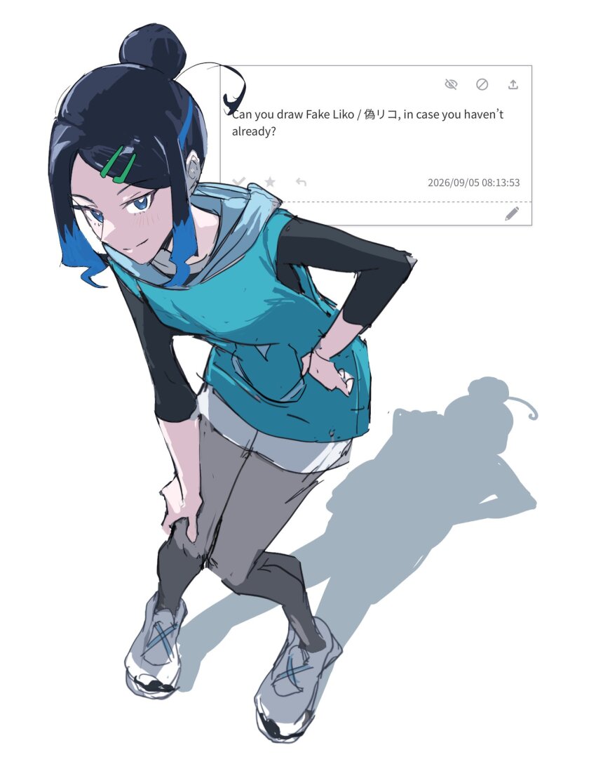Nintendo Rule 34 Image