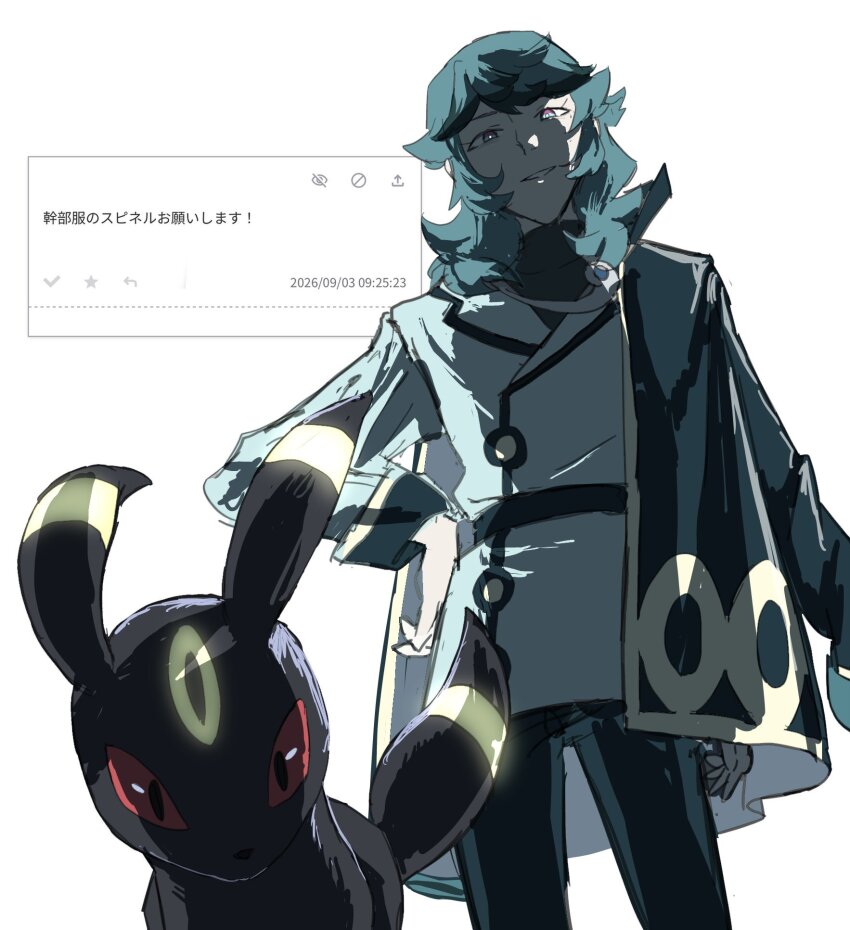 Gen 2 Pokemon (Nintendo) Rule 34 Image