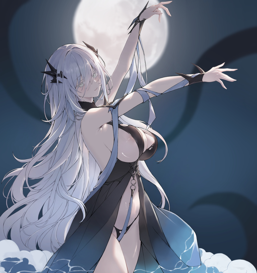 Fancy (Azur Lane) Rule 34 Image