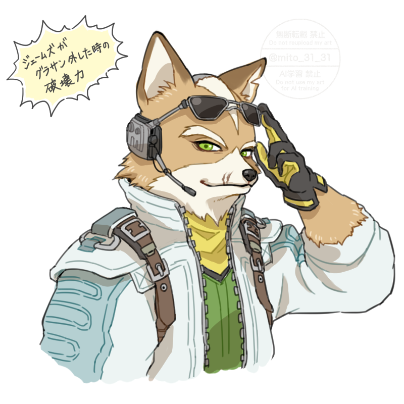 James Mccloud (Nintendo) Rule 34 Image