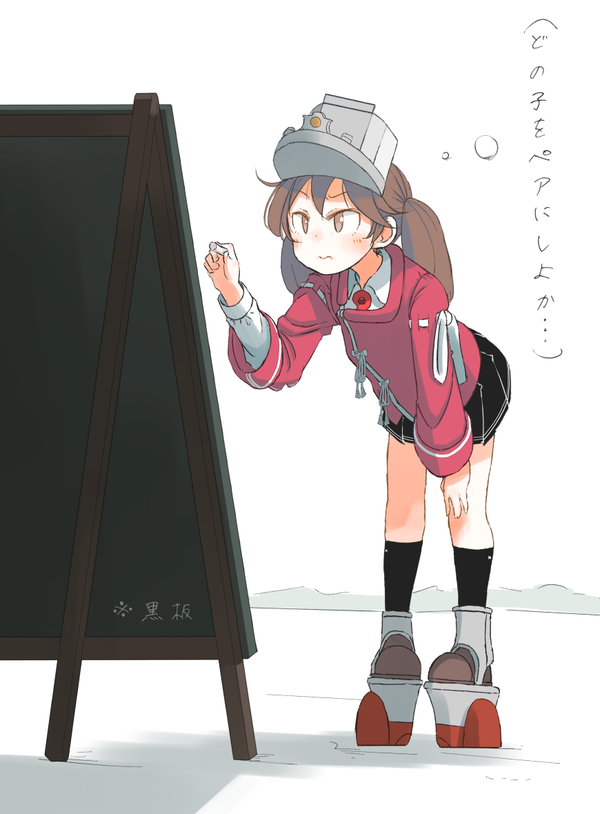 Kantai Collection Rule 34 Image