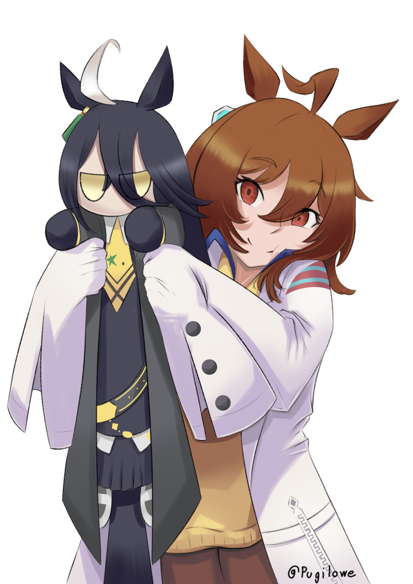 Agnes Tachyon (Umamusume) Rule 34 Image