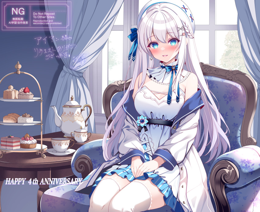 Indie Virtual Youtuber Rule 34 Image