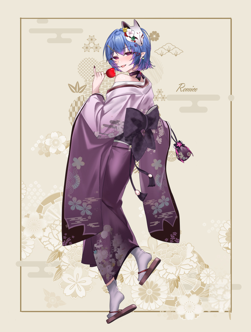 Remilia Scarlet (Touhou) Rule 34 Image