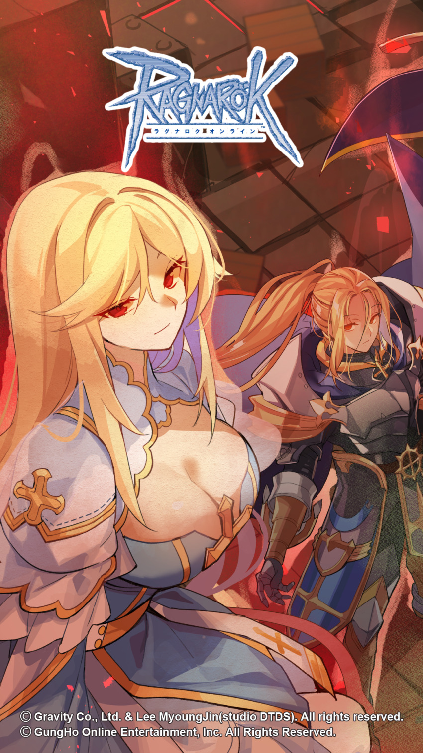 Arch Bishop (Ragnarok Online) Rule 34 Image