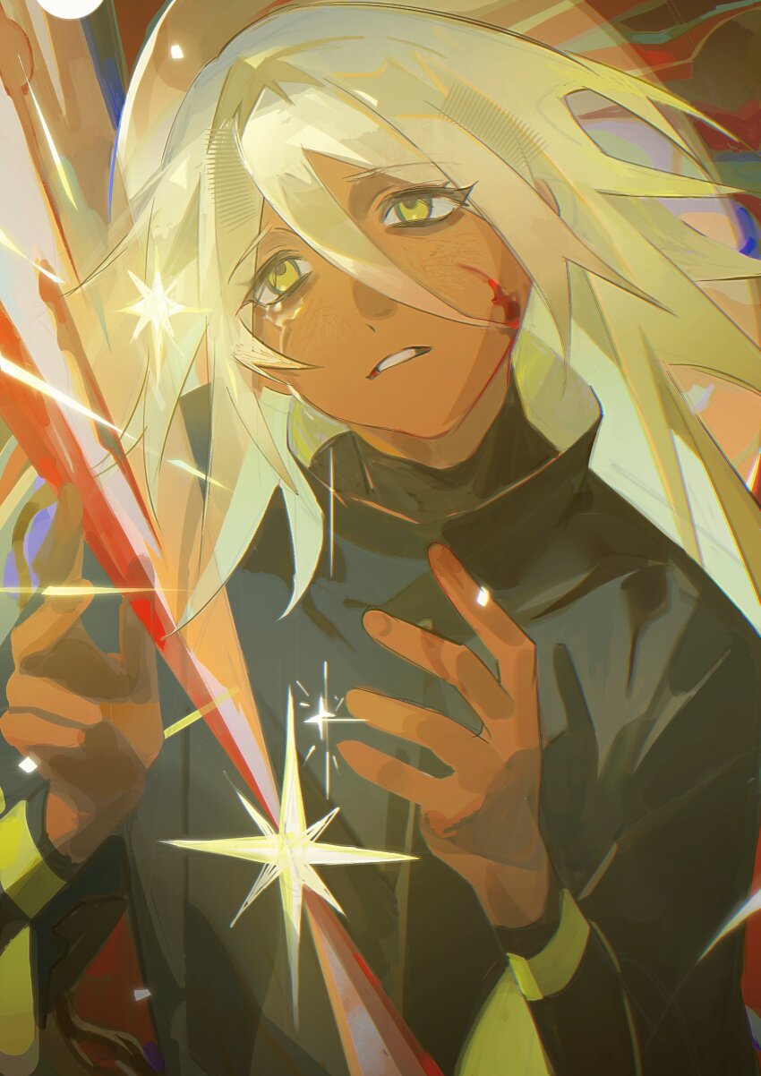 Ran Deng (False Memory) Rule 34 Image