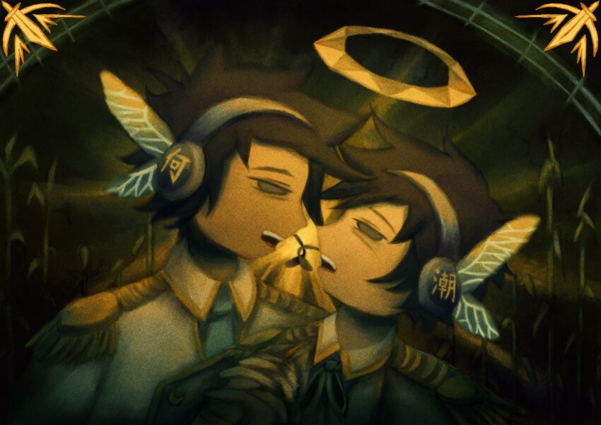 False Memory Rule 34 Image