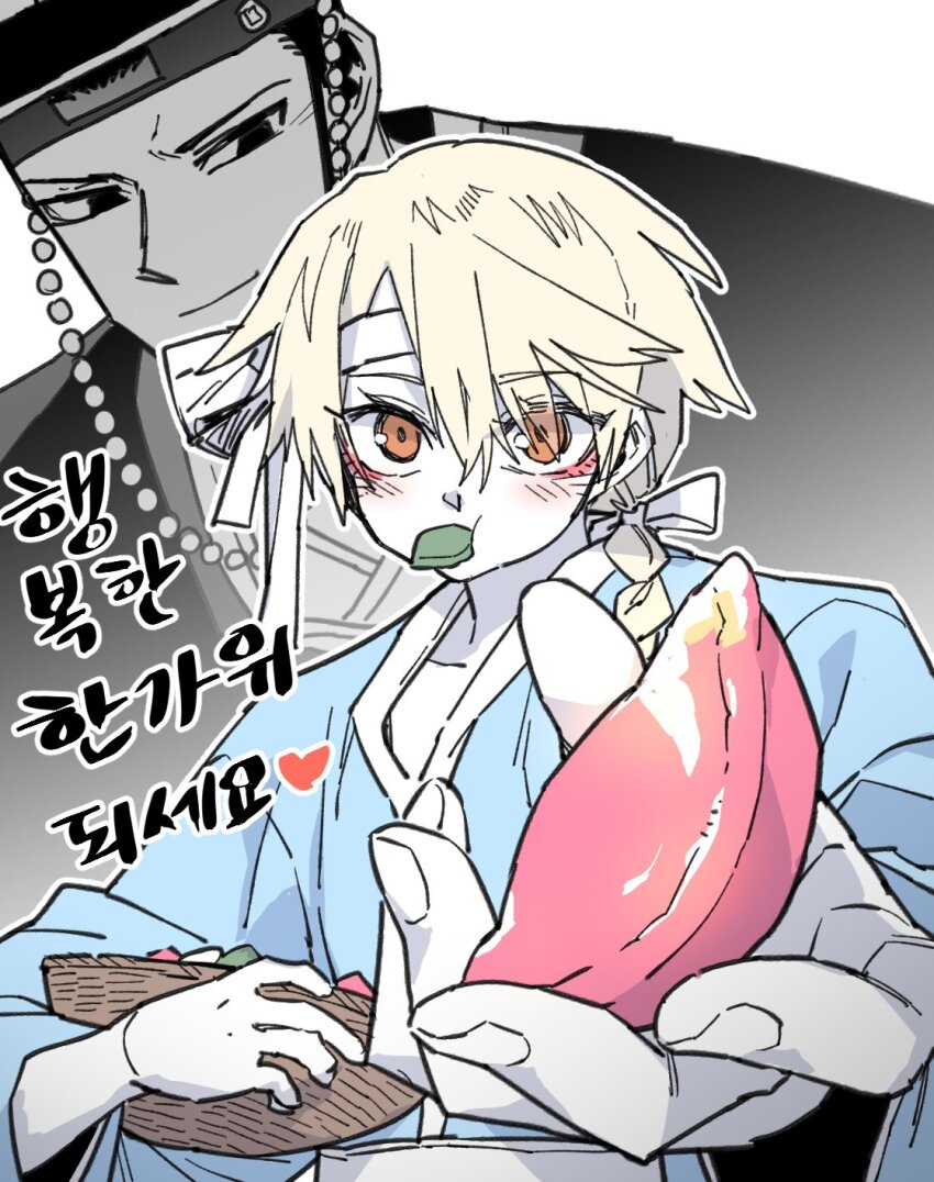 High School Boy Rule 34 Image
