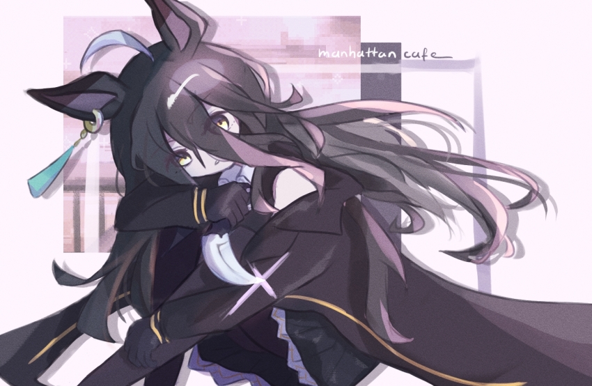 Manhattan Cafe (Umamusume) Rule 34 Image