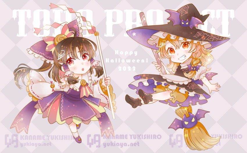 Hakurei Reimu (Halloween) Rule 34 Image
