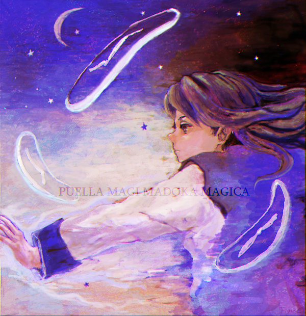 Akemi Homura (Mahou Shoujo Madoka Magica) Rule 34 Image