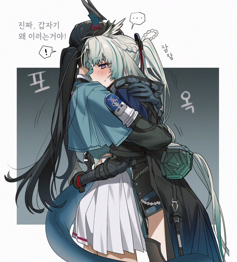 Chen Qianyu (Arknights) Rule 34 Image