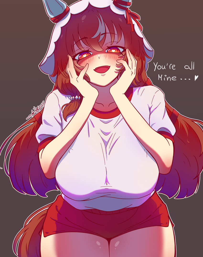 Still In Love (Umamusume) Rule 34 Image