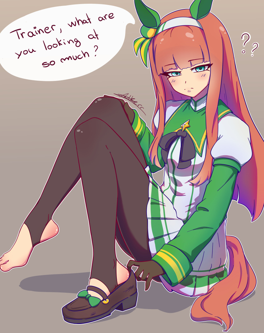 Silence Suzuka (Umamusume) Rule 34 Image