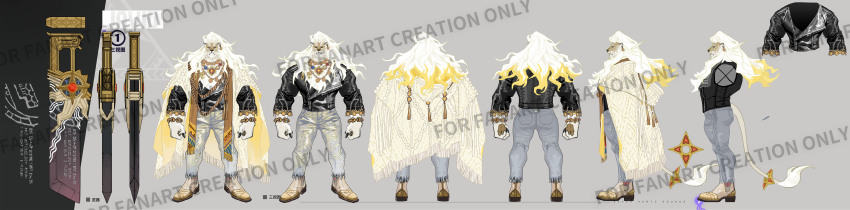 Javid (Shamash) (Dislyte) Rule 34 Image