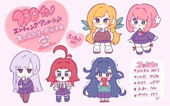 5girls Rule 34 Image