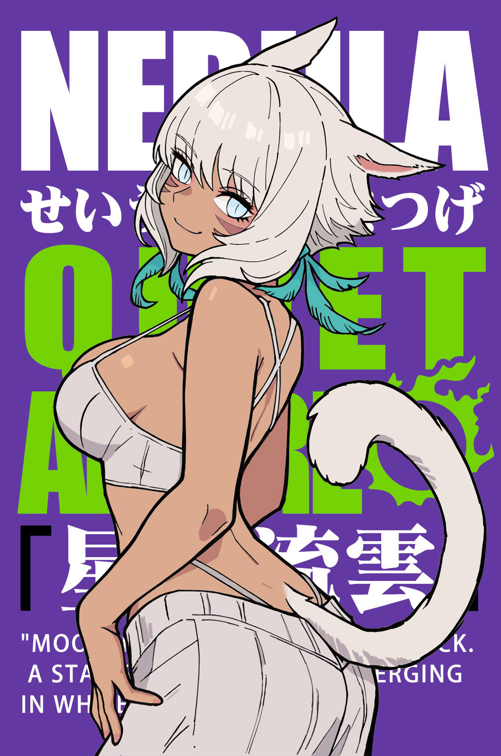 Miqo'Te (Final Fantasy) Rule 34 Image