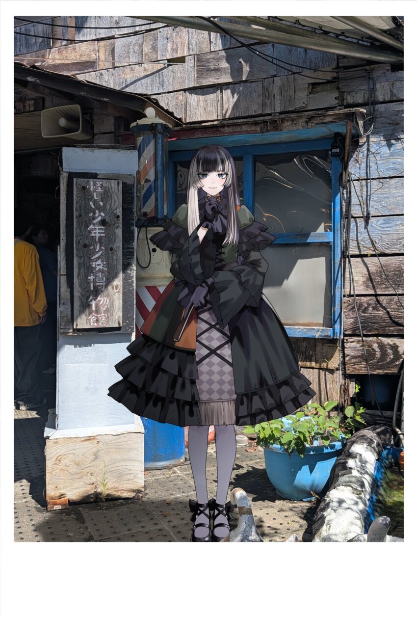 Juufuutei Raden (Hololive) Rule 34 Image