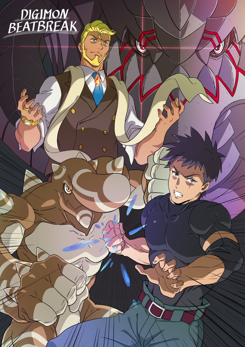 Digimon Rule 34 Image