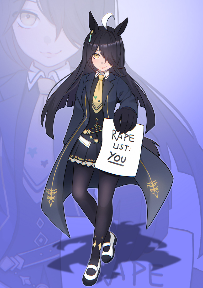 Manhattan Cafe (Umamusume) Rule 34 Image