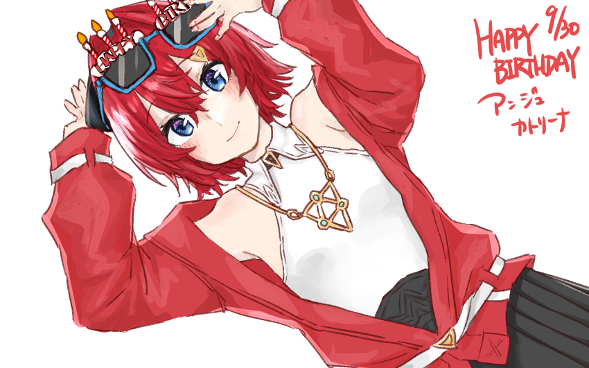Ange Katrina (Nijisanji) Rule 34 Image