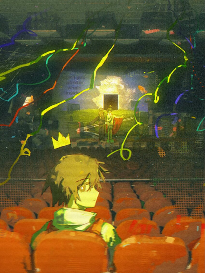 False Memory Rule 34 Image