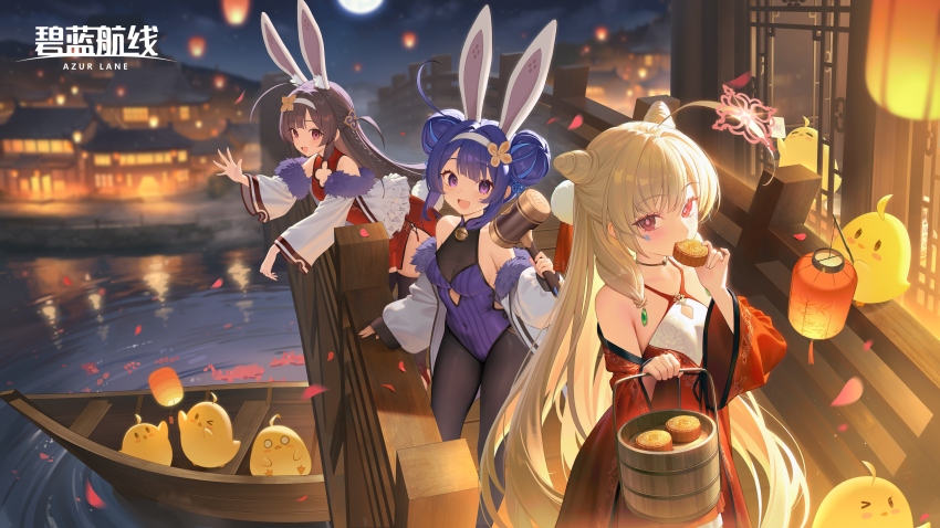 Manjuu (Azur Lane) Rule 34 Image