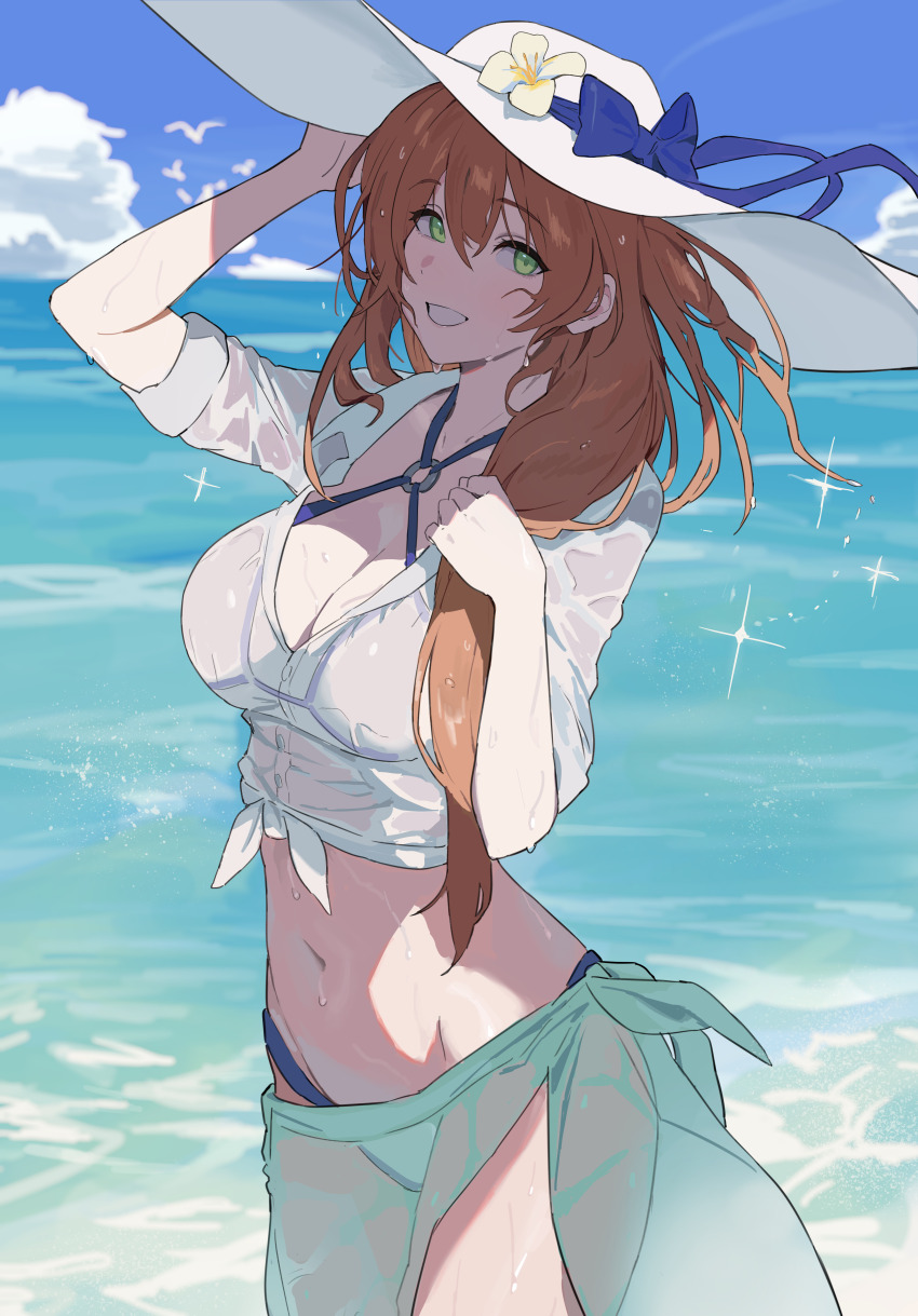 Springfield (Girls' Frontline) Rule 34 Image