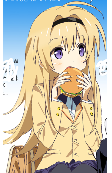Chaos;Head Rule 34 Image