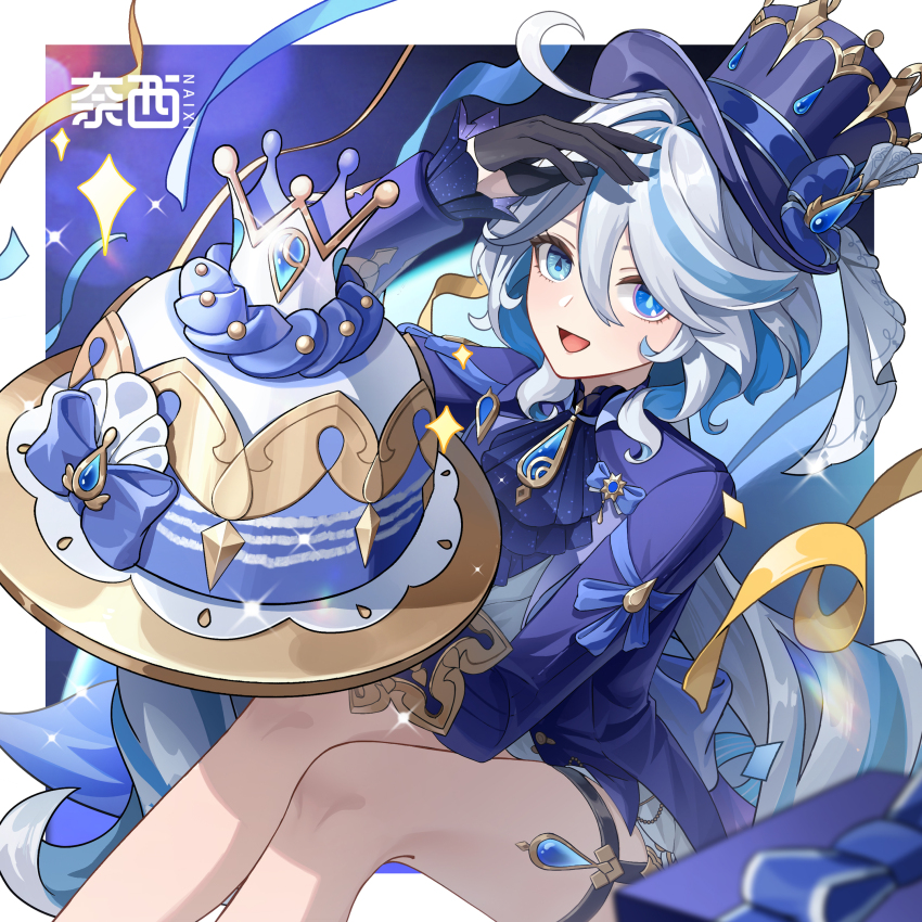 Furina (Genshin Impact) Rule 34 Image