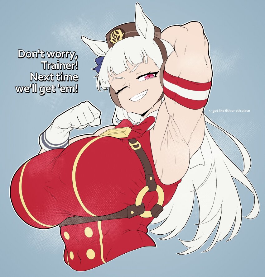 Gold Ship (Red Strife) (Umamusume) Rule 34 Image