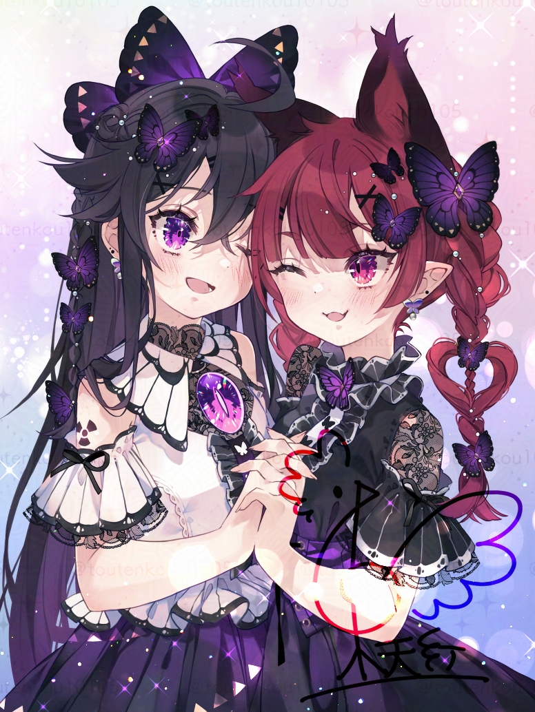 Kaenbyou Rin (Touhou) Rule 34 Image