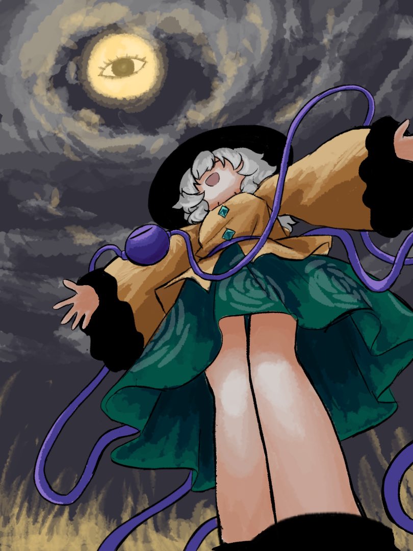 Komeiji Koishi (Touhou) Rule 34 Image