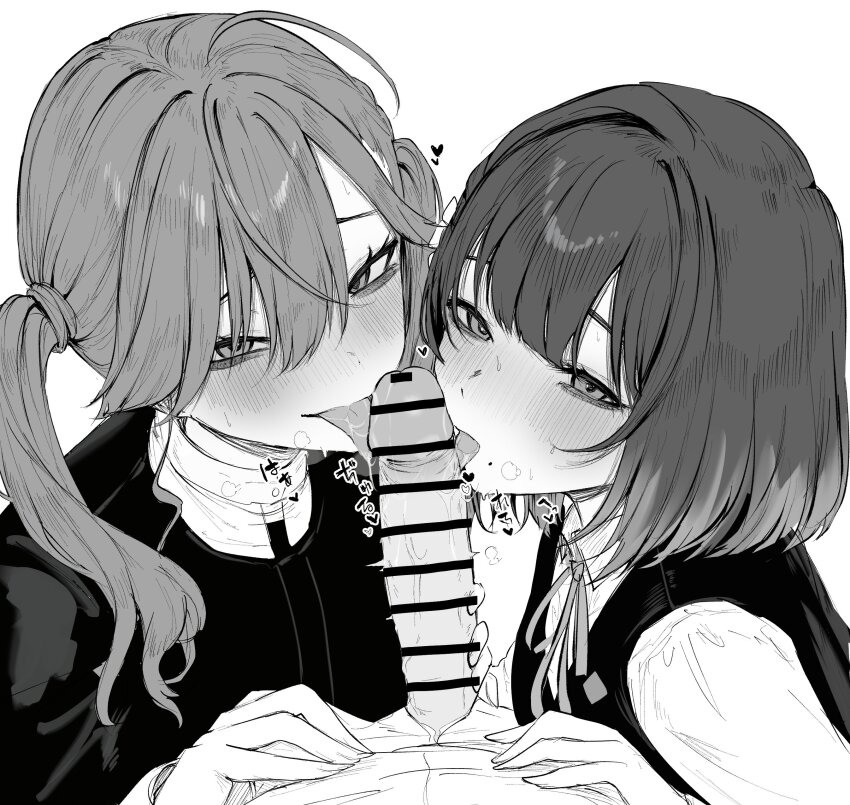 Hataya Misuzu (Gakuen Idolmaster) Rule 34 Image