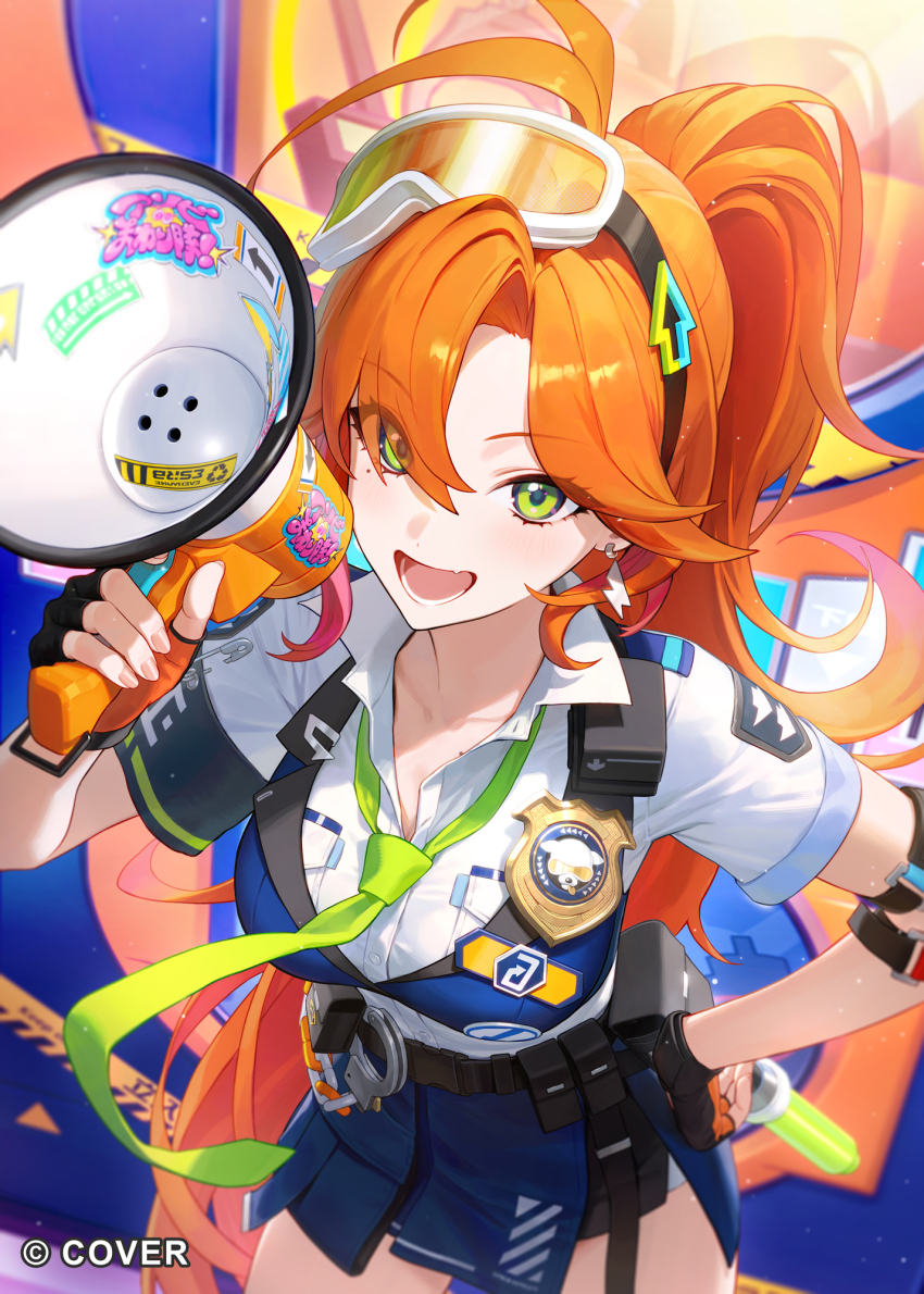 Hololive Rule 34 Image