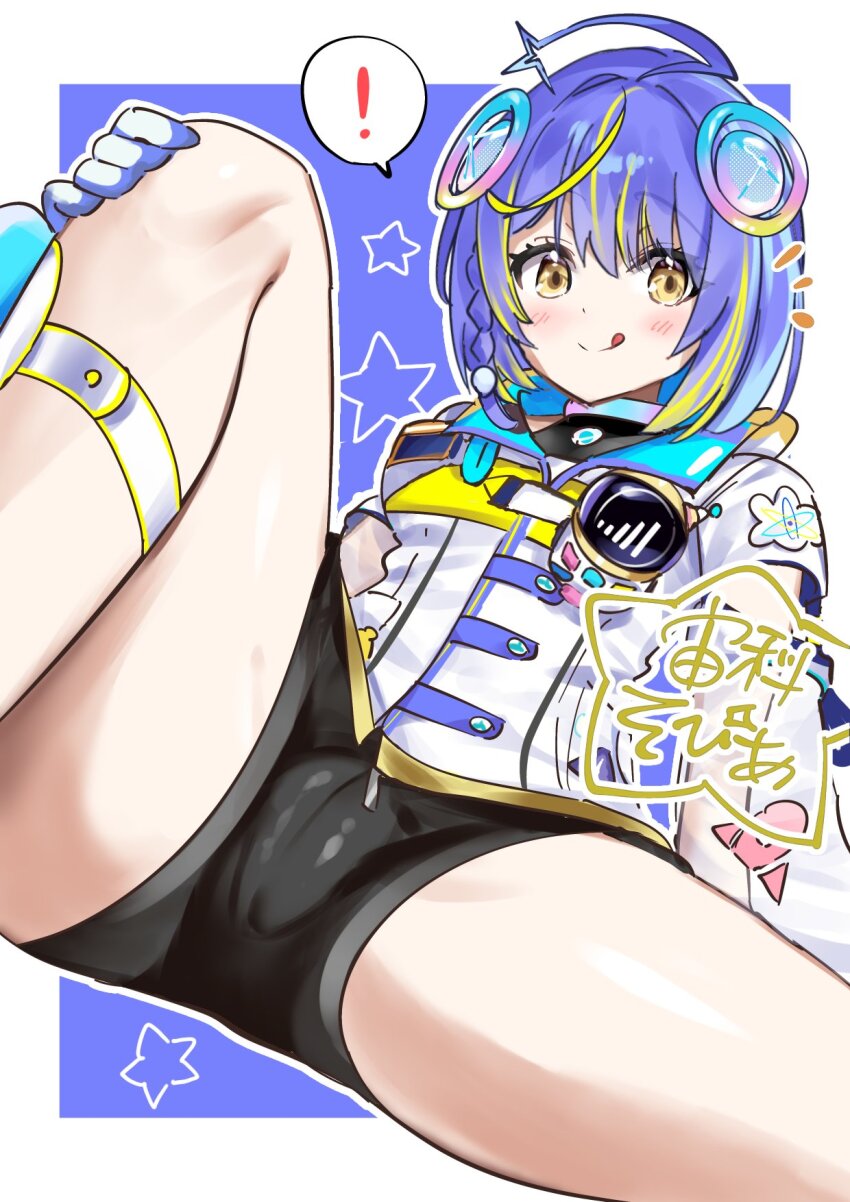 Hololive Rule 34 Image