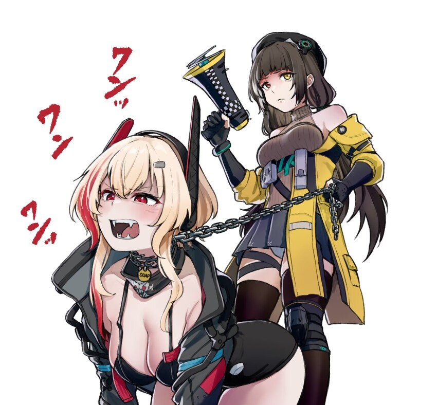M4 Sopmod Ii (Girls' Frontline) Rule 34 Image