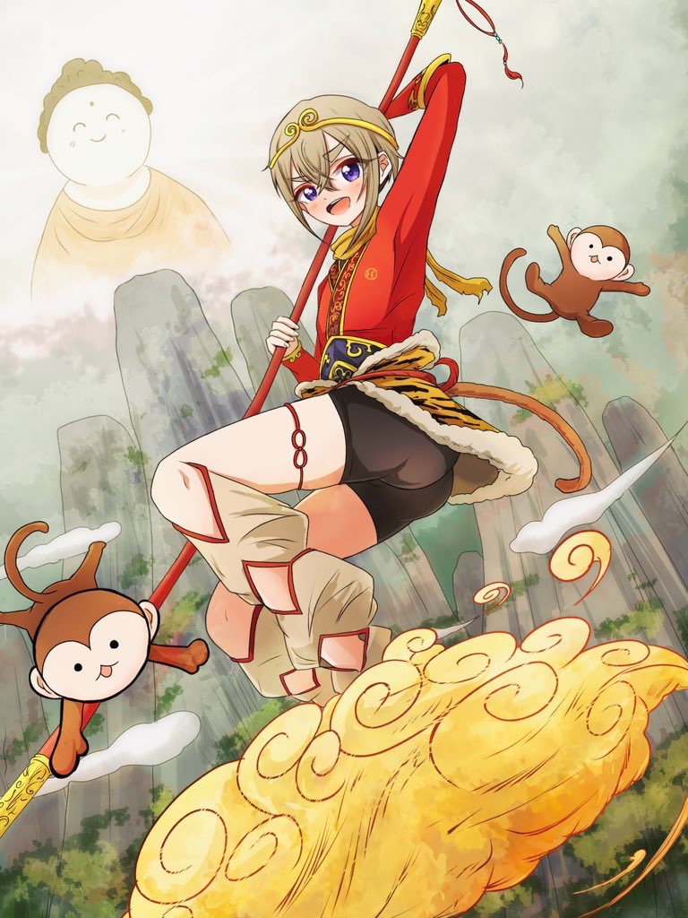 Sun Wukong (Buddha) Rule 34 Image