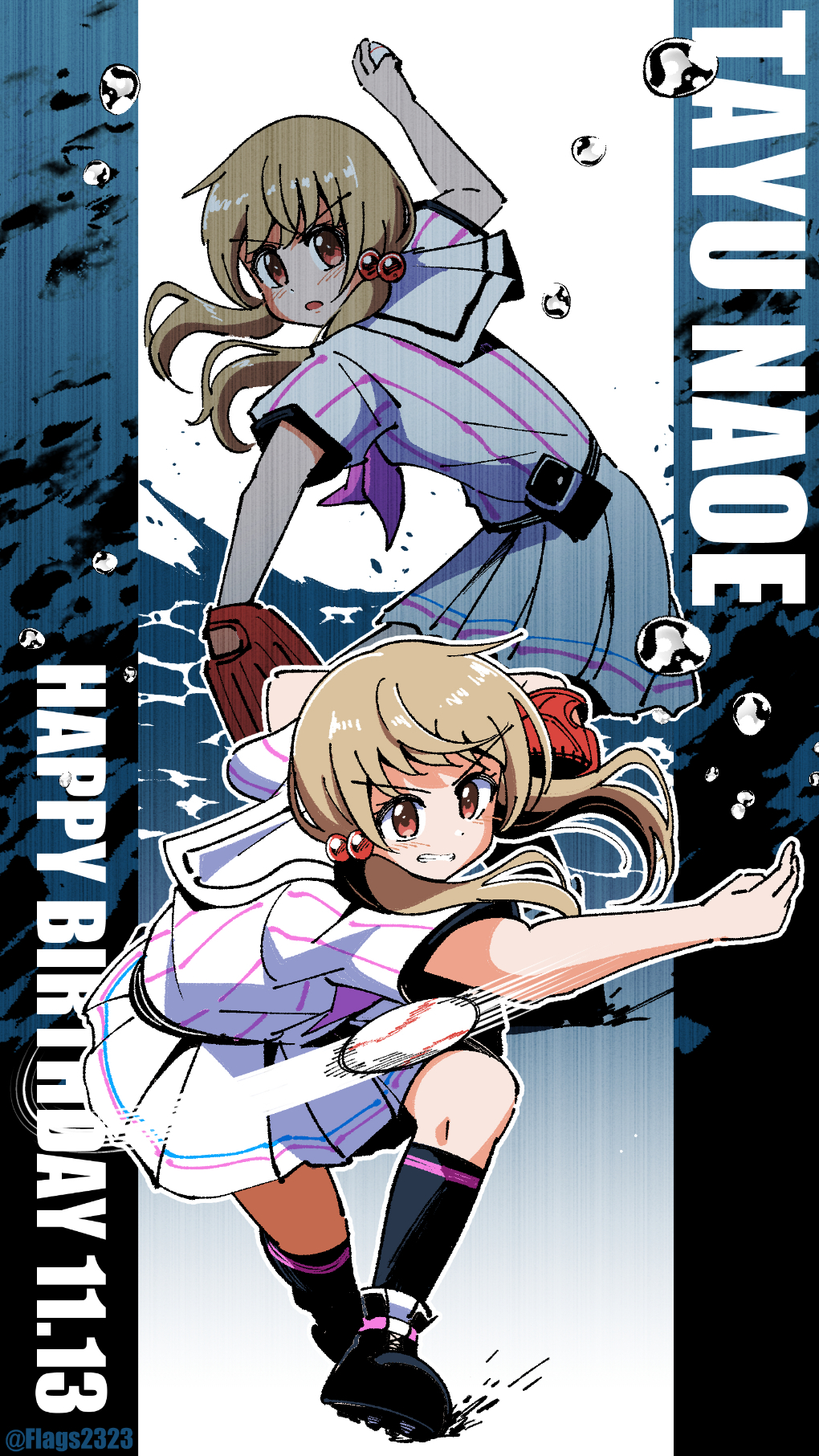 Naoe Tayu (Hachigatsu No Cinderella Nine) Rule 34 Image