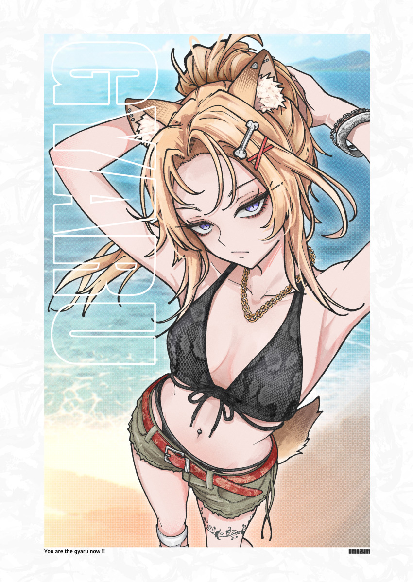 Lita (Kmnz) Rule 34 Image