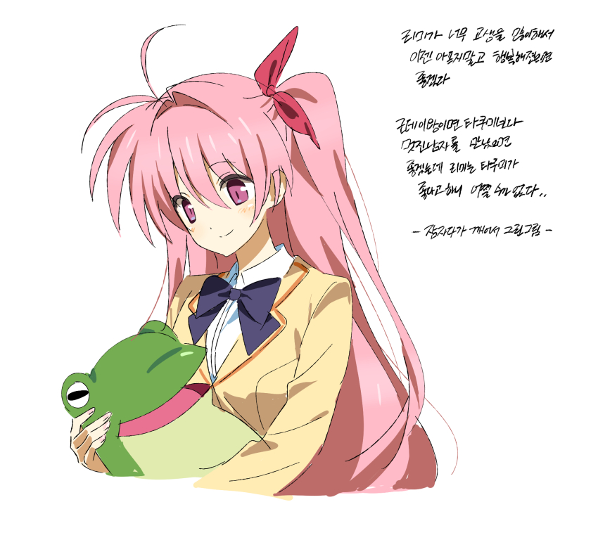 Chaos;Head Rule 34 Image