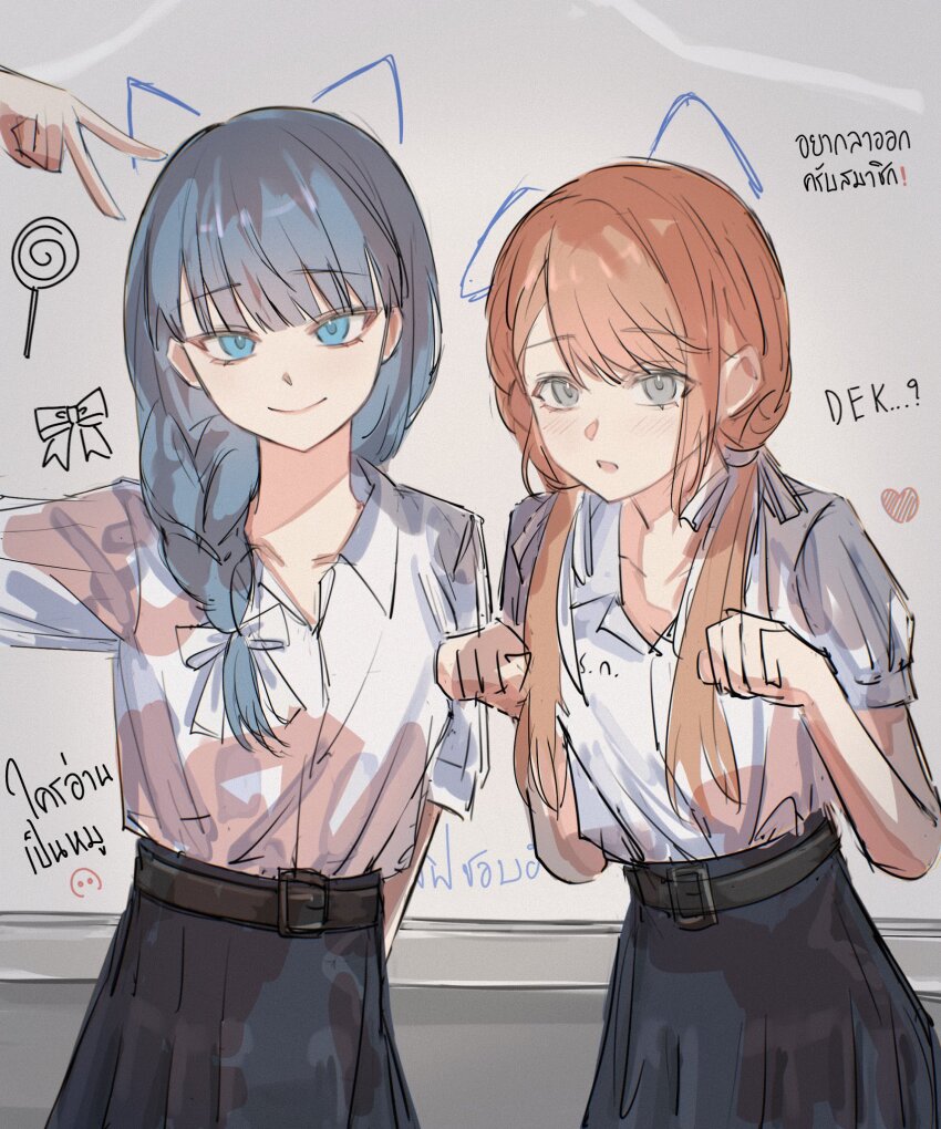 Hanasato Minori (Project Sekai) Rule 34 Image