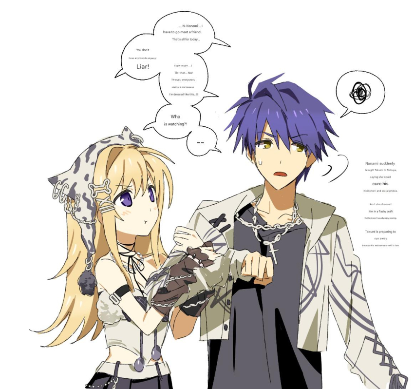 Nishijou Takumi (Chaos;Head) Rule 34 Image